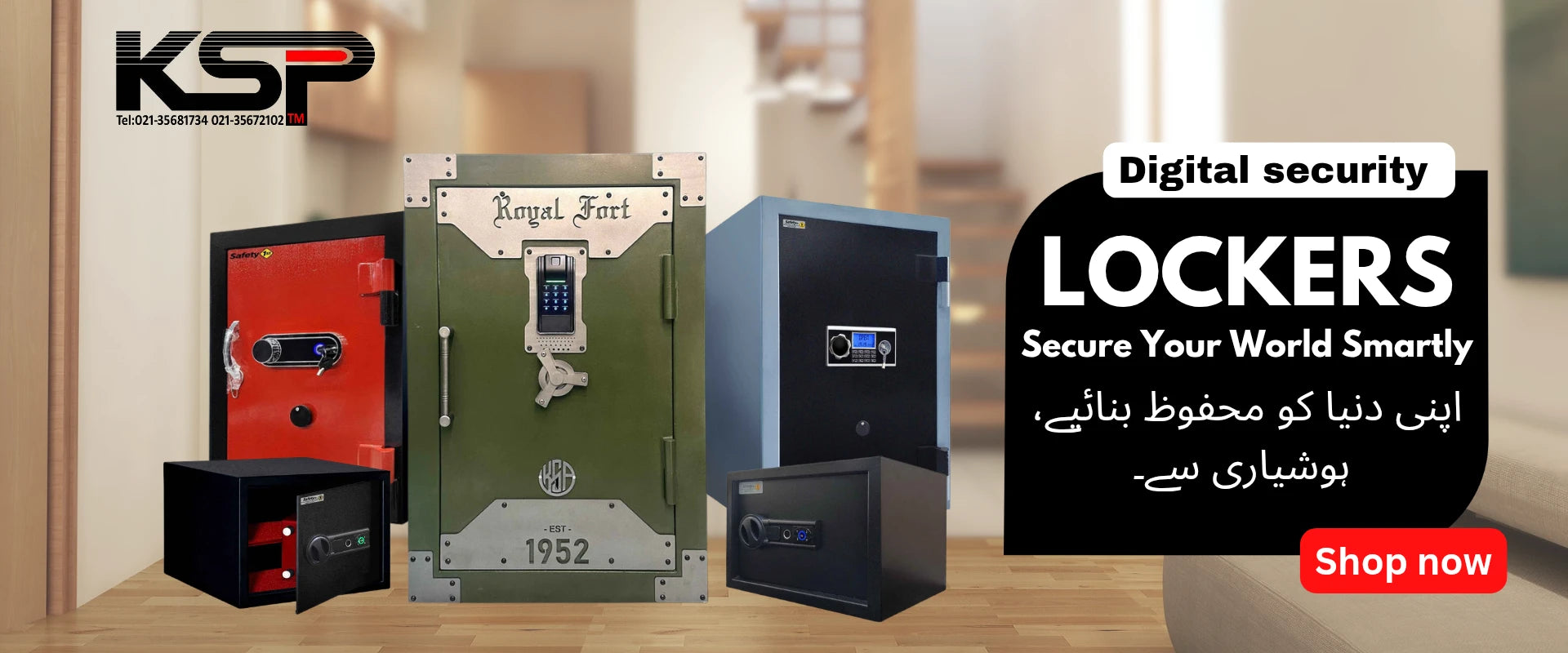 Ksp Digital locker securityslider_item_7ax9xH